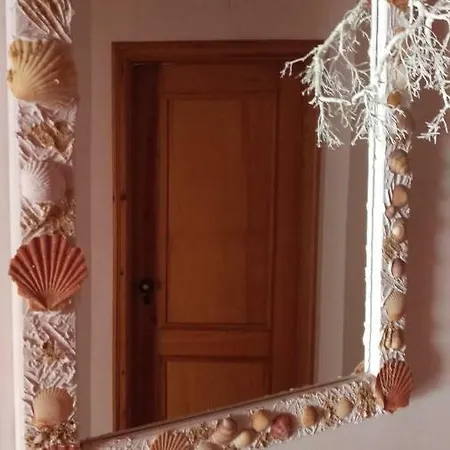 Alta Oura * 阿尔布费拉